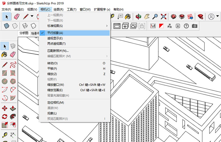 Vray Next 4 0 For Sketchup教程 Big分析图制作 Shetchup草图大师教程 Vray For Sketchup 渲染教程 活力网