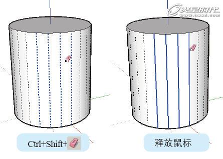 图3 使用［删除］工具硬化边