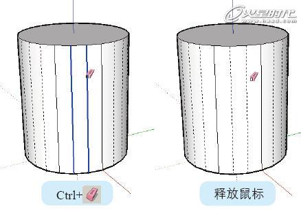 图4 使用［删除］工具软化边