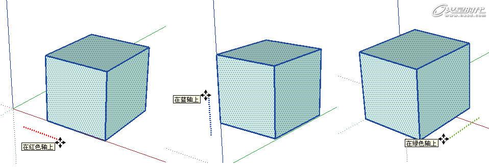 图8 沿坐标轴移动物体