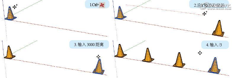 图23 移动复制的总量复制方式