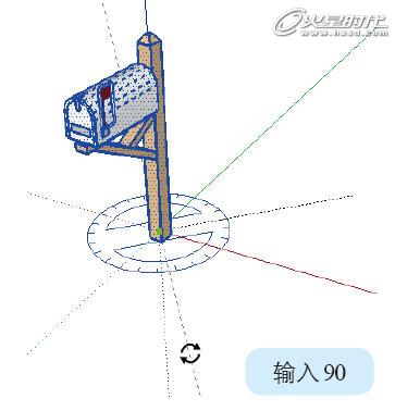 图28 确定旋转角度