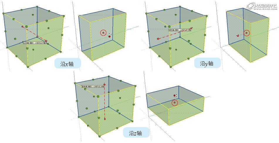 图44 锁定对象中心进行缩放