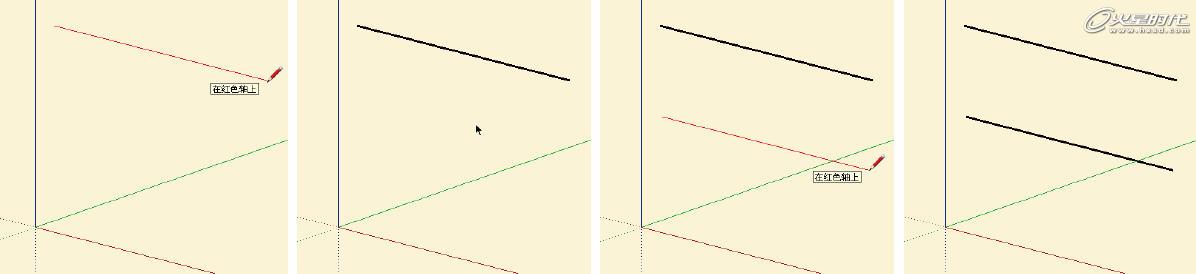图7 绘制平行于轴向线段的平行线
